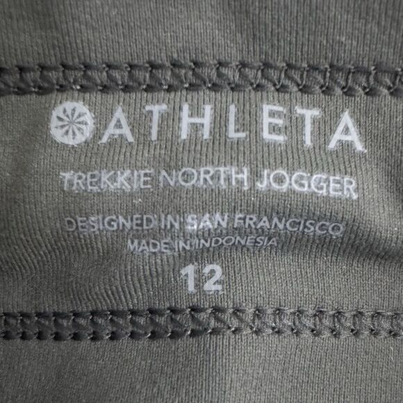 Athleta Trekkie North Jogger Mountain Olive Size 12 Large Hiking Athleisure NWT - Picture 8 of 10
